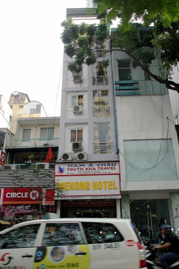 Mekong Saigon Hotel Хошимин Номер фото