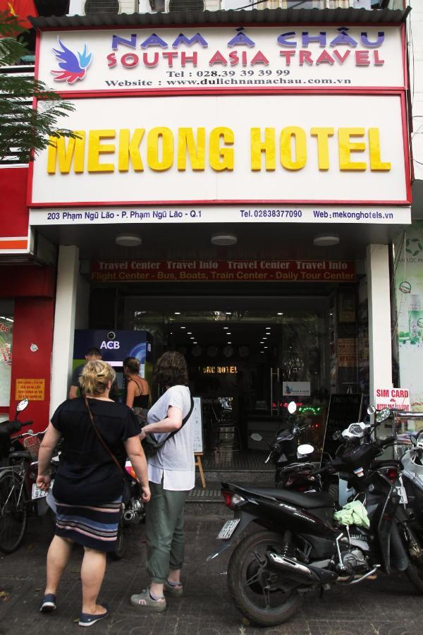 Mekong Saigon Hotel Хошимин Номер фото