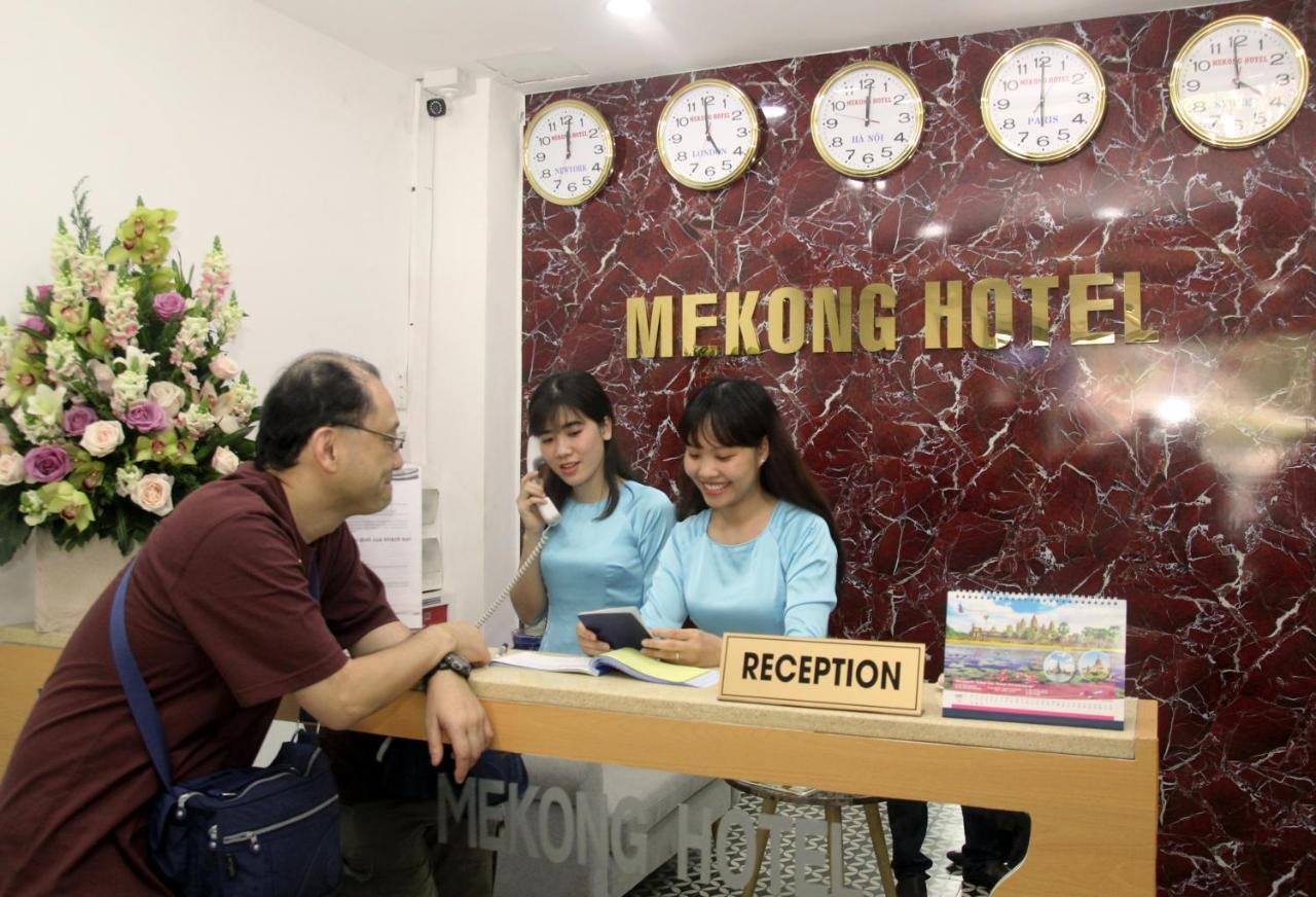 Mekong Saigon Hotel Хошимин Номер фото