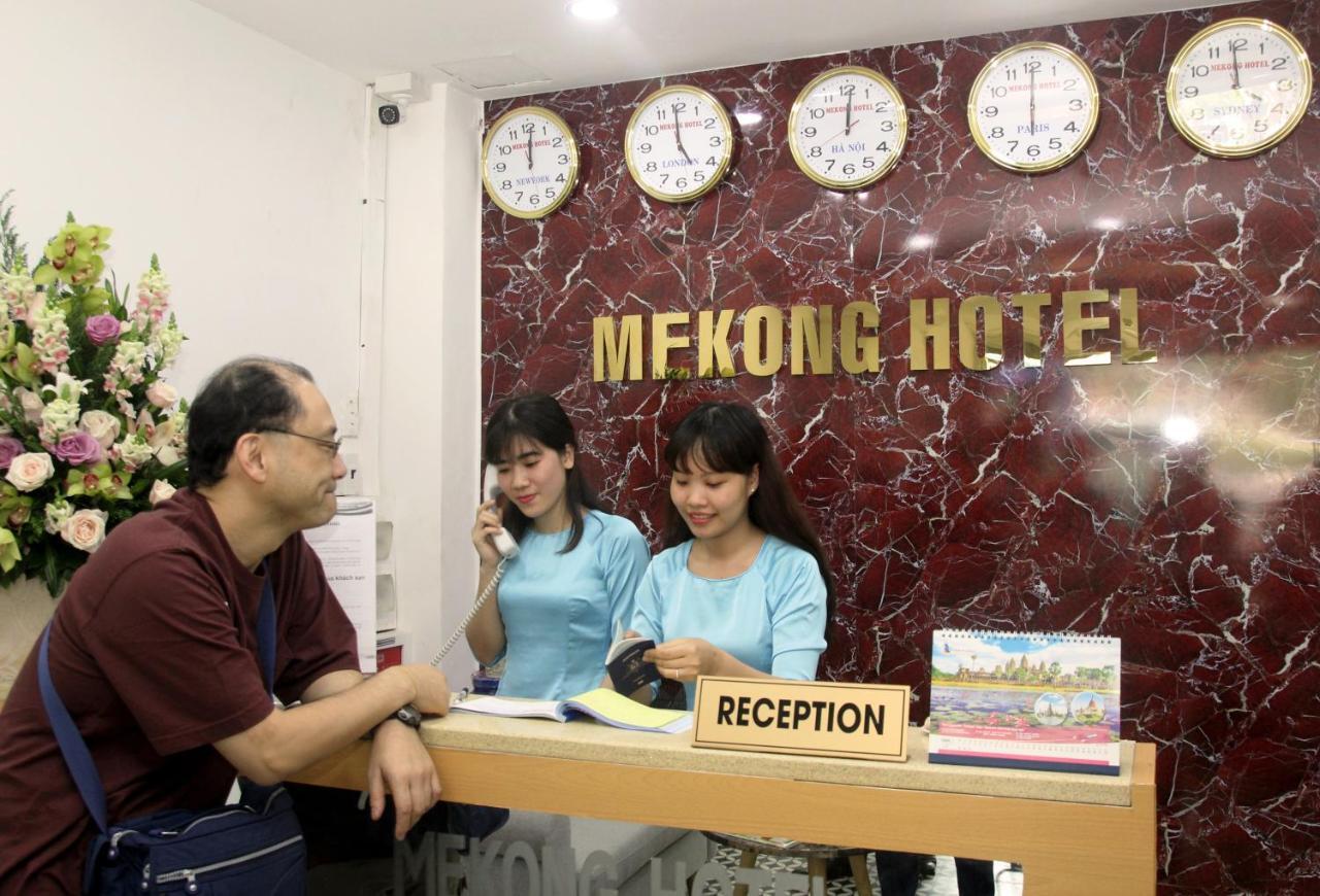 Mekong Saigon Hotel Хошимин Номер фото
