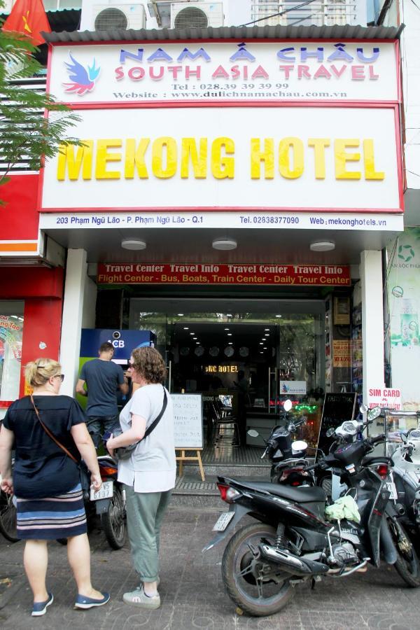 Mekong Saigon Hotel Хошимин Номер фото